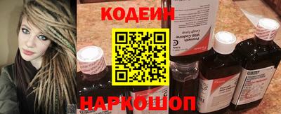 ALPHA-PVP Комсомольск-на-Амуре