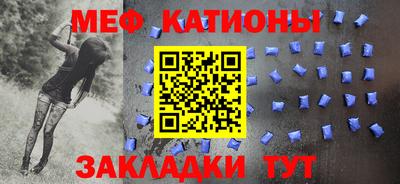 ALPHA-PVP Комсомольск-на-Амуре