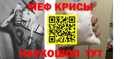 ALPHA PVP Коммунар