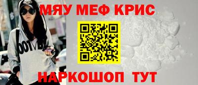 ALPHA PVP Коммунар