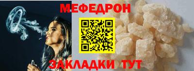 ALPHA-PVP Комсомольск-на-Амуре