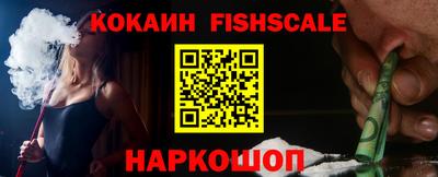 ALPHA PVP Коммунар