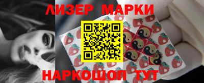 ALPHA PVP Коммунар