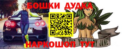ALPHA-PVP Комсомольск-на-Амуре