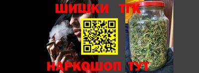 ALPHA PVP Коммунар