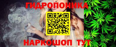 ALPHA-PVP Комсомольск-на-Амуре