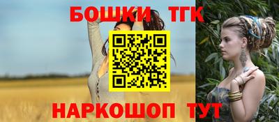 ALPHA PVP Коммунар