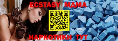 ALPHA PVP Коммунар