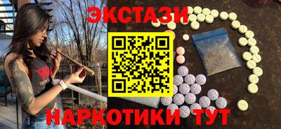 ALPHA PVP Коммунар
