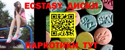 ALPHA PVP Коммунар