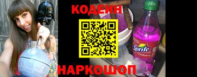 ALPHA-PVP Комсомольск-на-Амуре
