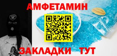 ALPHA PVP Коммунар
