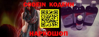ALPHA PVP Коммунар