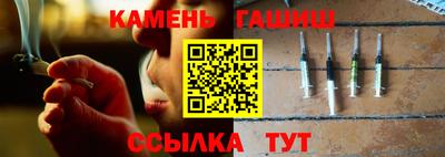 прущие крисы Конаково