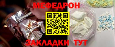 ALPHA PVP Коммунар