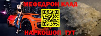 ALPHA PVP Коммунар