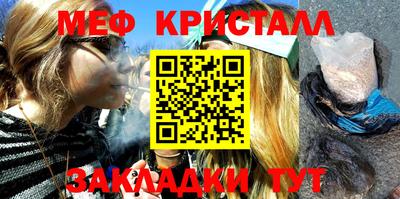 ALPHA PVP Коммунар
