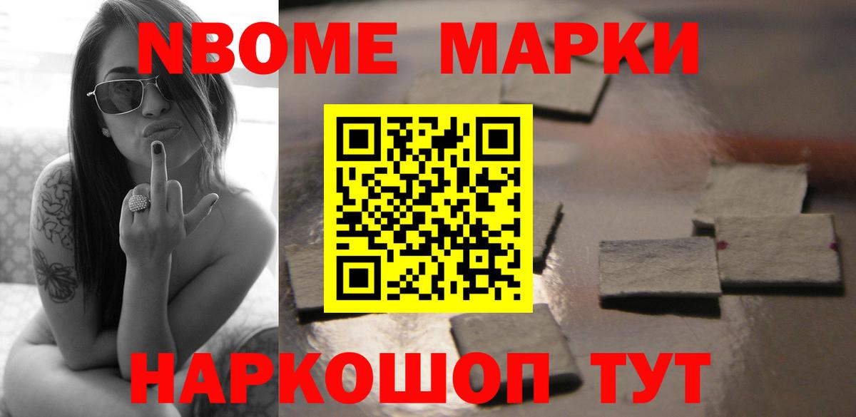 LSD-25 экстази кислота  Вход с VPN  Крымск  ЛСД экстази  ЛСД экстази кислота 